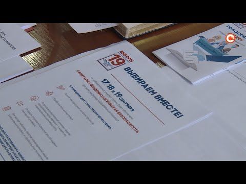 � ����������� ����������� ����������� ���������� � �������� ��������������� ���� (�����)