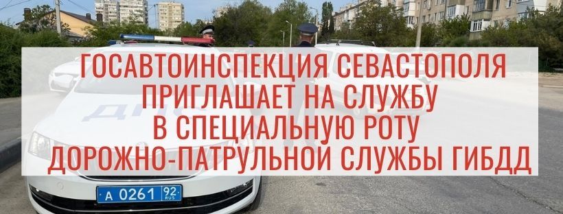 ���������������� ����������� ���������� �� ������ � ����������� ���� �������-���������� ������ �����