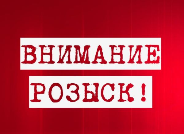 ������� ����� ����������� �������, ������������ ���������