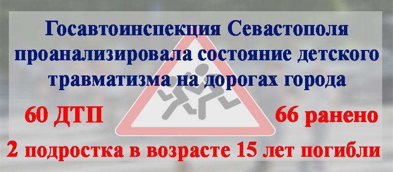 ���������������� ����������� ���������������� ��������� �������� ����������� �� ������� ������