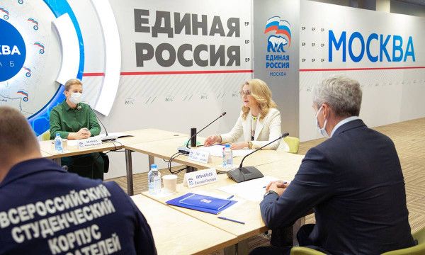������� ������� � ������������� ����������� �������� ����������� ��������� ����������� ���
