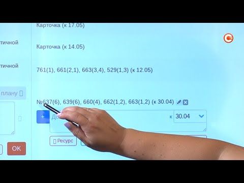 � 1 �������� � ��������������� ������ �������� ����������� ������� (�����)
