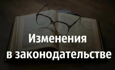 �������� ��������� � ���������������� � ��������