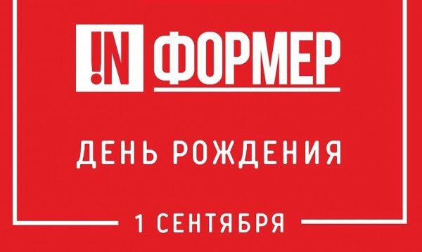 � 7-������, ��������л!