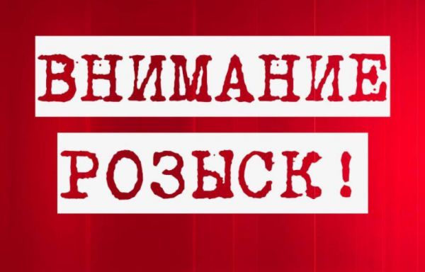 ������ ����������� ������ ��� �����