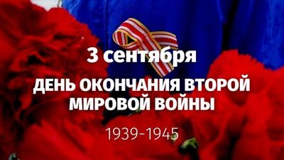 � ����������� ���������� ������ � ���� ��������� ������ ������� �����