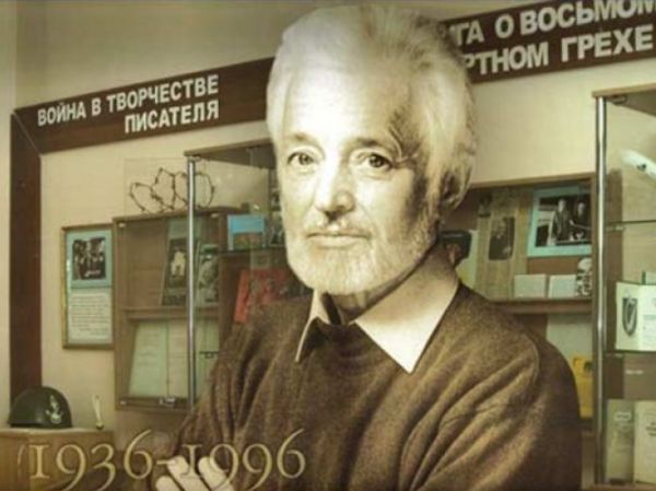 � ����������� �������� ��� �������� ���������