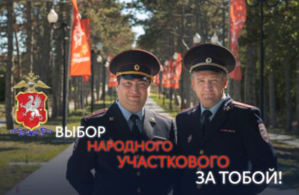 � ����������� �������� ������� ��������� ����������-2021�