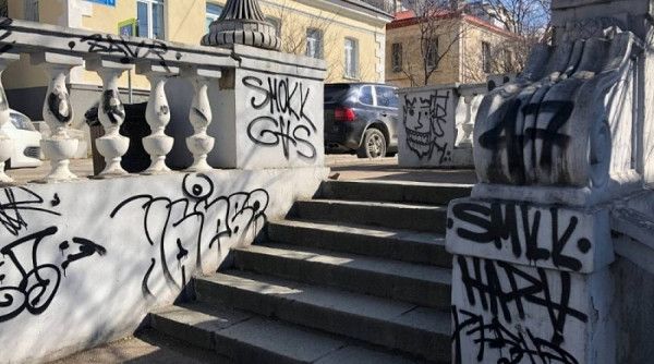 ������� �������� ��������, ����������� ����������� �������� � �����������