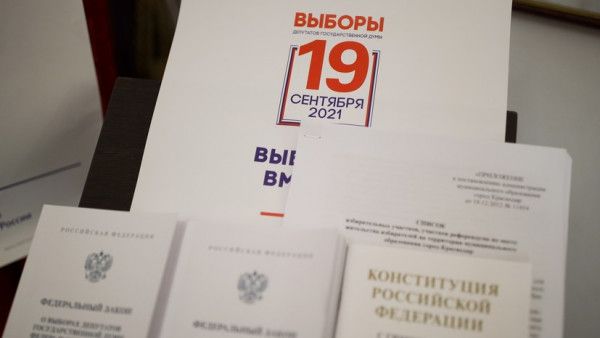 � ����� ������������ ������ ���������� ������� � �������