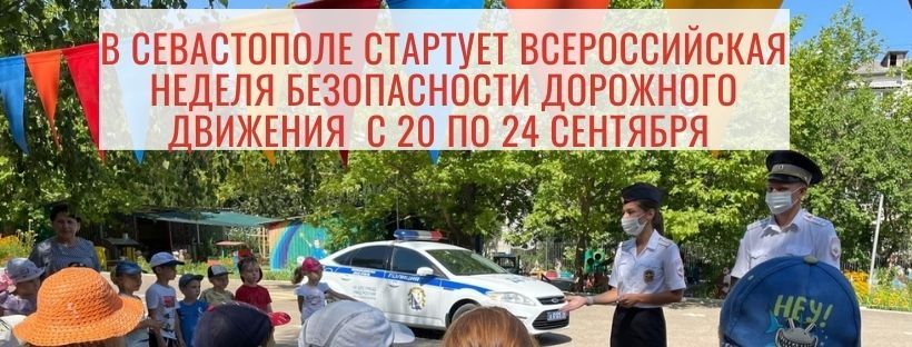 � ����������� � 20 �� 24 �������� �������� ������������� ������ ������������ ��������� �������� � ��������������� ������������