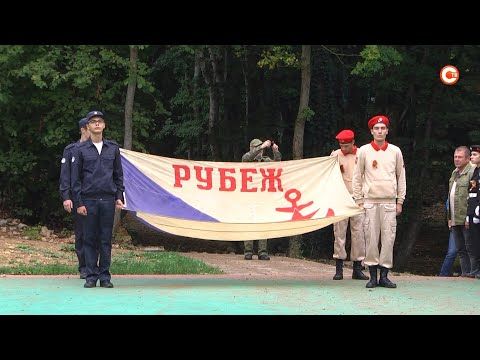 � ����������� ��������� ����� ������������ ������-�������������� ���������� ���� ������-54� (�����)