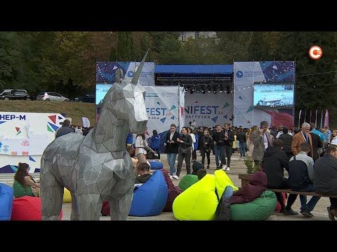 � ����������� ������ ��������� Unifest 2.0 (�����)