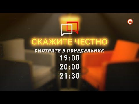 �����. �������� ������. ����� ����. 27 �������� 2021
