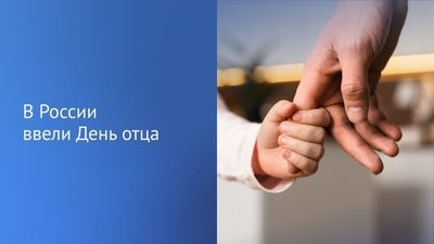 � ������ ����� �������� � ����� �����