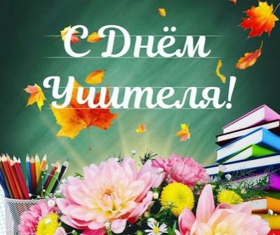 �������� ����������� � ���� �������