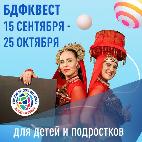 � ����������� ������� ����������� ����� ��� �����