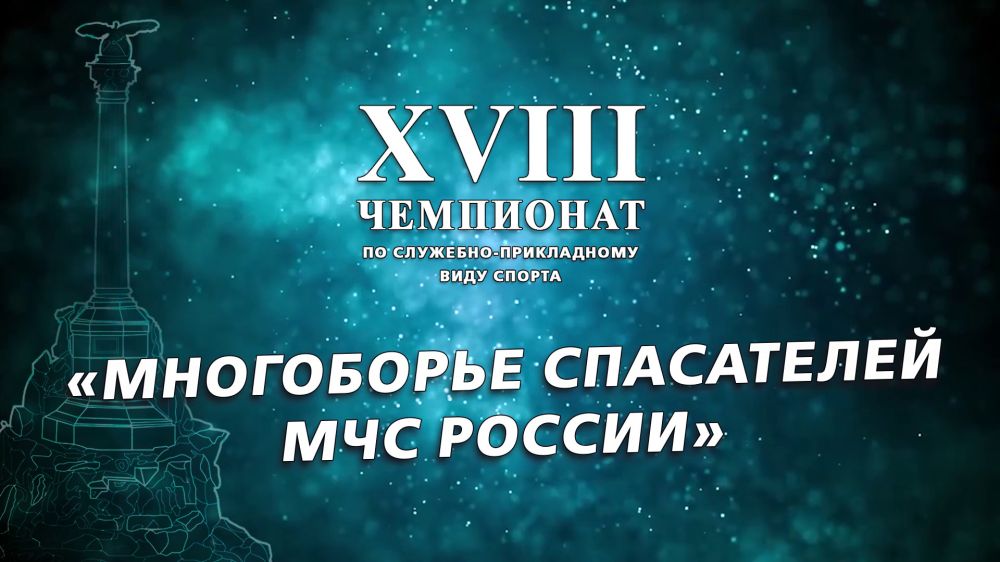 � ����� ����� ���������������� ������������� ��������� ����� ����� ����� ������� XVIII ���������� �� ���������� ���������� ��� ������