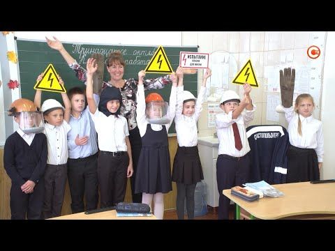 ���������� ������������������ �������� ����� �� ������������������� (�����)