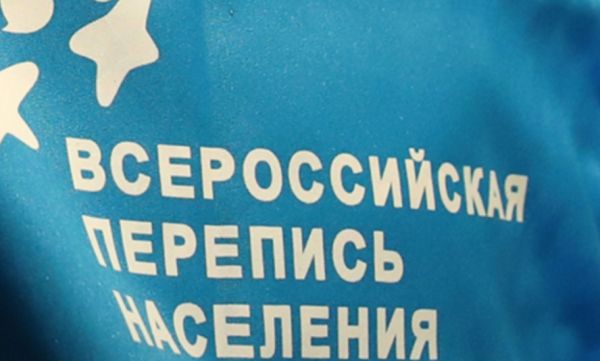 В Крыму успешно проходит перепись населения