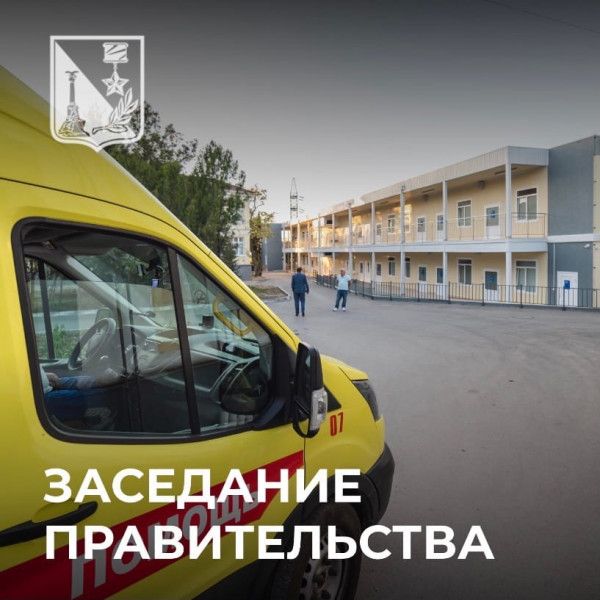 ��������� ��������� ������������� �����������