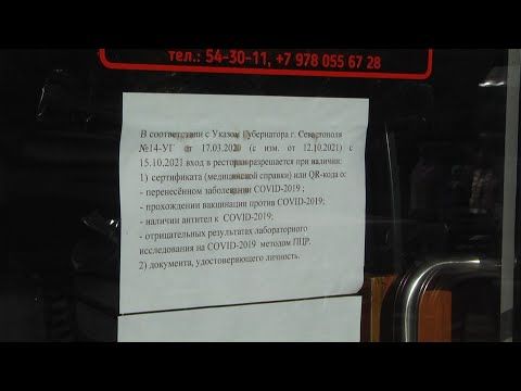 ��������� �� � ��������������� ���������� QR-����? (�����)