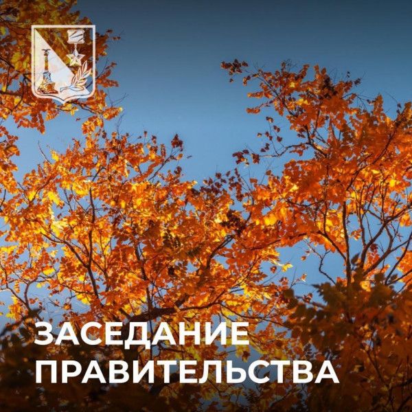����� ���� ��������� ������������� �����������
