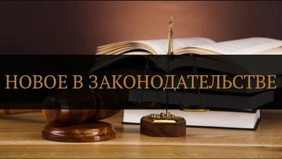������, ���������� � ���� � ������