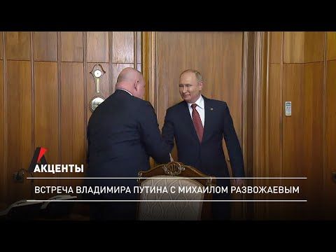 �������. �������� ����� ����� ������� � ������������ ����������� �������� �����������