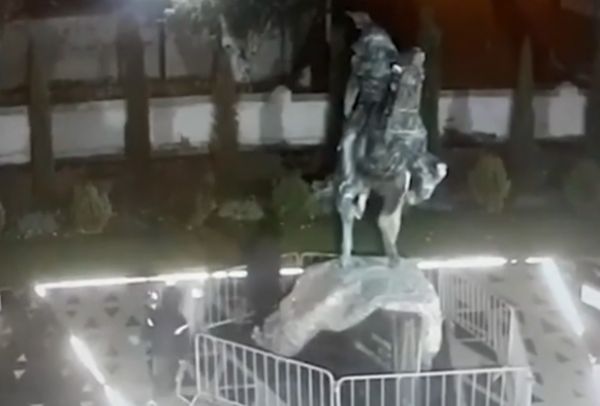 ����������� ���������� �������� �������, ������������ �������� � ��������