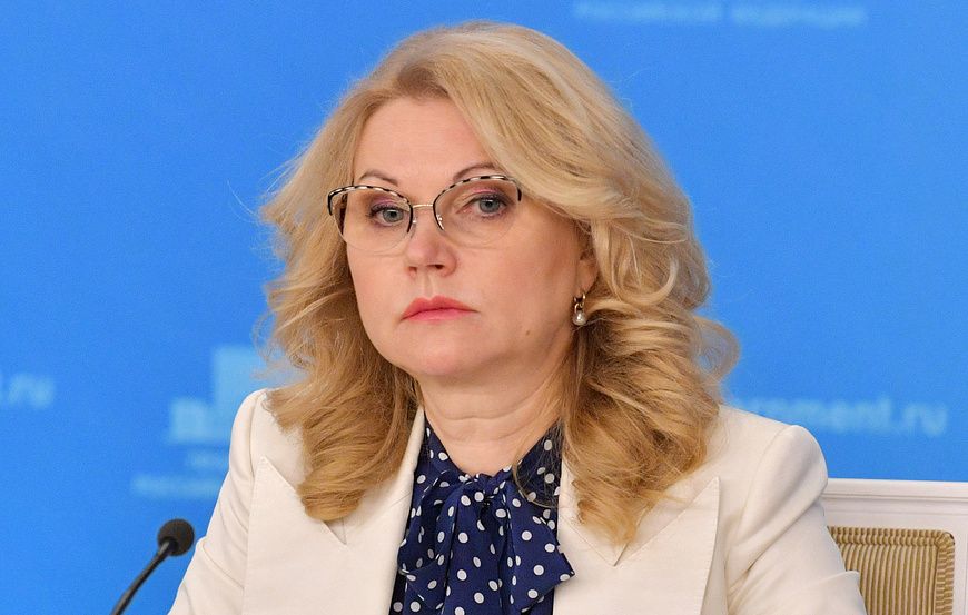 �������� ���������� �� ������ ������������� ���������� � ������������ � ������