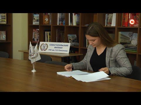 ��������� �� ����������� ����� ����������� ������������� ������� ����������� (�����)