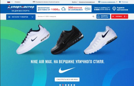 ������������ ������������ �������� � �����