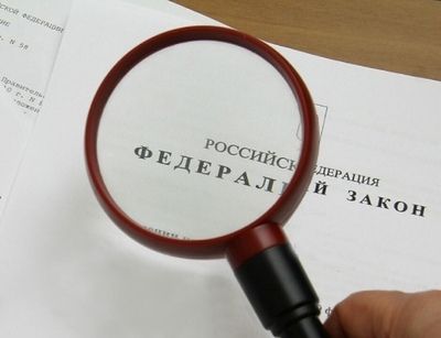 ��������� � ����������������, ������� �������� � ���� � ������� 2021 ����