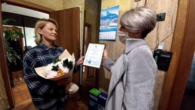 �������� ��������� �������������� � ��� � ������������� ���� ���������