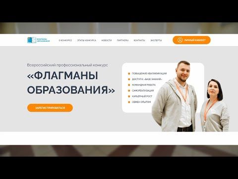 ������������� ��������� ������� � ������ ������������ �������� ������ �������� ������ (�����)
