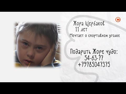 ���� � ������. ���� �������� (�����)