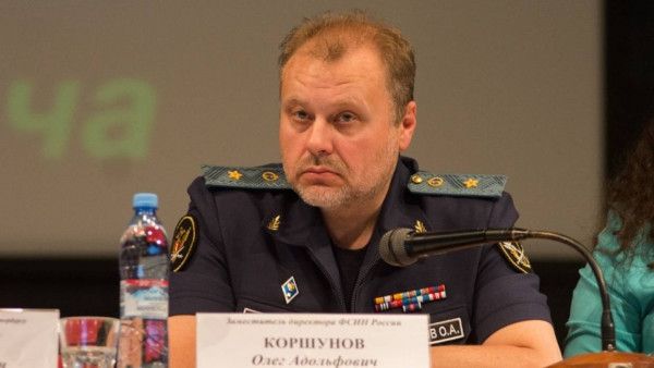 ���-�������� ���� ������� 94,6 ��� ���. ��� ������������� ���� � �����������