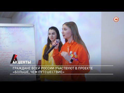 �������. �������� ���� ������ ��������� � ������� �������, ��� �����������