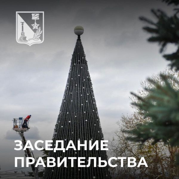 ������� ����� ��������� ������������� �����������
