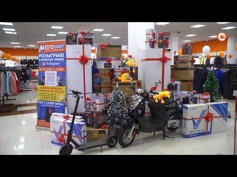 ���� ������������� �����shop� �������� �������� �������� (�����)