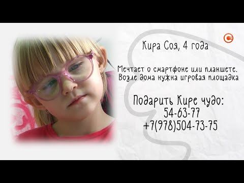 ����� � ������. ������� ���� ��� (�����)