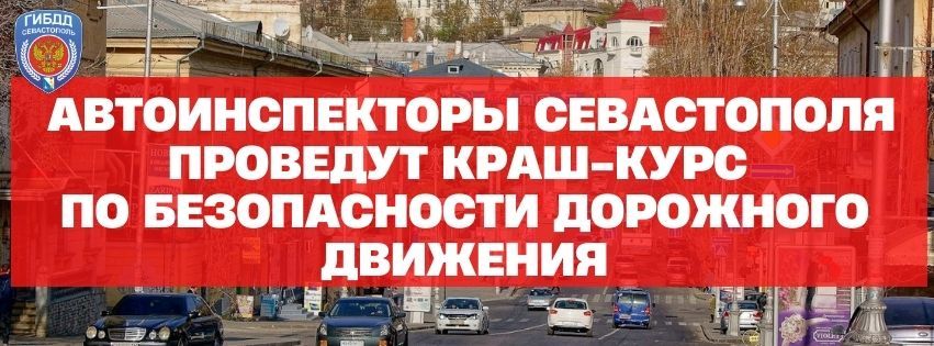 �������������� ����������� �������� ����-���� �� ������������ ��������� ��������