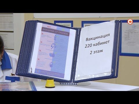 ��� �������� ������ ���������� � ����������� ���? (�����)
