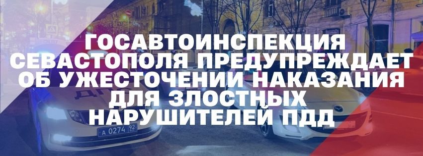 ���������������� ����������� ������������� �� ����������� ��������� ��� �������� ����������� ���
