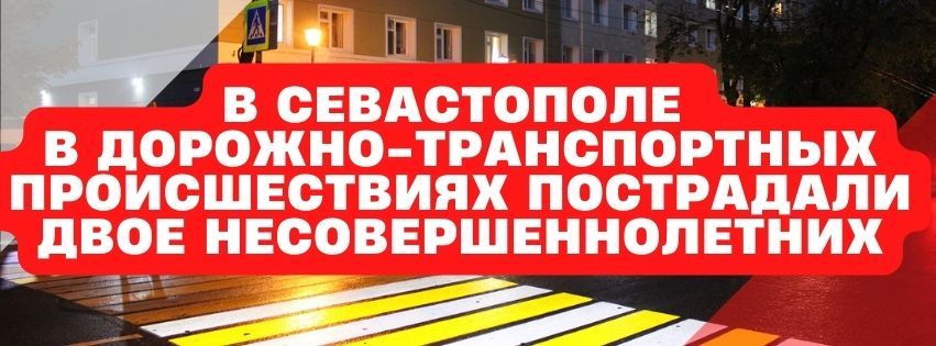 � ����������� � �������-������������ ������������� ���������� ���� ������������������