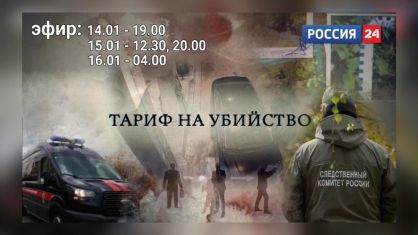 �� ���������� ������� 24� ��������� ����� ������ ��������������� ������ �� ����� ����������-������������
