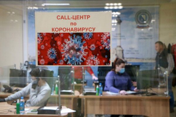 � ����������� ����-����� �� COVID-19 ����� � ������ � ��������� ������