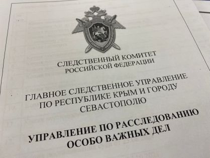���������� ��������� ���� �� ����� ������ ��������� � ����������� �������� � ��������������� ����������� �����������