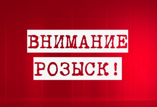 � ����������� ���� 15-������ �������